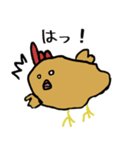 関門から揚げから山スタンプ第1弾（個別スタンプ：14）