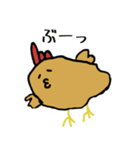 関門から揚げから山スタンプ第1弾（個別スタンプ：15）