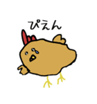 関門から揚げから山スタンプ第1弾（個別スタンプ：18）