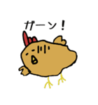 関門から揚げから山スタンプ第1弾（個別スタンプ：21）