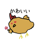 関門から揚げから山スタンプ第1弾（個別スタンプ：24）