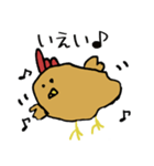 関門から揚げから山スタンプ第1弾（個別スタンプ：25）