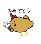 関門から揚げから山スタンプ第1弾（個別スタンプ：26）