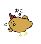 関門から揚げから山スタンプ第1弾（個別スタンプ：27）