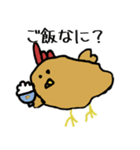 関門から揚げから山スタンプ第1弾（個別スタンプ：38）