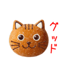 マラサダドーナツの猫、ふわっと一言（個別スタンプ：3）