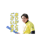 久保田健治の敬語スタンプ（個別スタンプ：1）