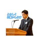 久保田健治の敬語スタンプ（個別スタンプ：2）