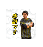 久保田健治の敬語スタンプ（個別スタンプ：8）