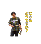 久保田健治の敬語スタンプ（個別スタンプ：10）