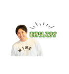 久保田健治の敬語スタンプ（個別スタンプ：11）
