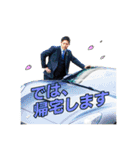 久保田健治の敬語スタンプ（個別スタンプ：14）