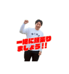 久保田健治の敬語スタンプ（個別スタンプ：15）