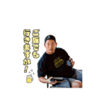 久保田健治の敬語スタンプ（個別スタンプ：16）