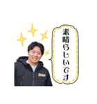 久保田健治の敬語スタンプ（個別スタンプ：17）
