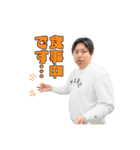 久保田健治の敬語スタンプ（個別スタンプ：18）