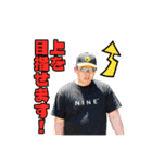 久保田健治の敬語スタンプ（個別スタンプ：19）