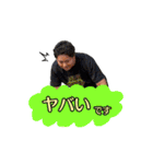 久保田健治の敬語スタンプ（個別スタンプ：25）