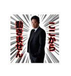 久保田健治の敬語スタンプ（個別スタンプ：27）