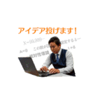 久保田健治の敬語スタンプ（個別スタンプ：31）
