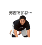 久保田健治の敬語スタンプ（個別スタンプ：33）