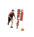 久保田健治の敬語スタンプ（個別スタンプ：39）