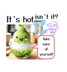 大きな文字のスタンプ☆かき氷 英語版（個別スタンプ：3）