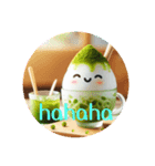 大きな文字のスタンプ☆かき氷 英語版（個別スタンプ：7）
