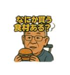 シュシュとじぃじの早朝散歩日和（個別スタンプ：10）