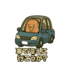 シュシュとじぃじの早朝散歩日和（個別スタンプ：11）