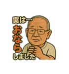 シュシュとじぃじの早朝散歩日和（個別スタンプ：13）