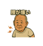 シュシュとじぃじの早朝散歩日和（個別スタンプ：15）