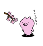 こぶたのぶーとん 春夏秋冬ver（個別スタンプ：1）