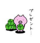 こぶたのぶーとん 春夏秋冬ver（個別スタンプ：4）