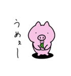 こぶたのぶーとん 春夏秋冬ver（個別スタンプ：11）