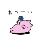 こぶたのぶーとん 春夏秋冬ver（個別スタンプ：14）
