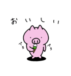 こぶたのぶーとん 春夏秋冬ver（個別スタンプ：16）