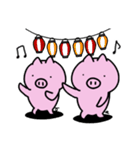 こぶたのぶーとん 春夏秋冬ver（個別スタンプ：17）