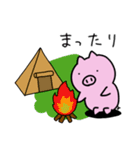 こぶたのぶーとん 春夏秋冬ver（個別スタンプ：18）