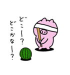 こぶたのぶーとん 春夏秋冬ver（個別スタンプ：19）