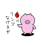 こぶたのぶーとん 春夏秋冬ver（個別スタンプ：25）