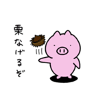 こぶたのぶーとん 春夏秋冬ver（個別スタンプ：26）