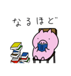 こぶたのぶーとん 春夏秋冬ver（個別スタンプ：30）