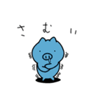 こぶたのぶーとん 春夏秋冬ver（個別スタンプ：33）