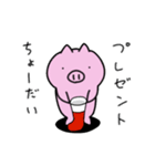 こぶたのぶーとん 春夏秋冬ver（個別スタンプ：37）