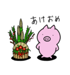 こぶたのぶーとん 春夏秋冬ver（個別スタンプ：38）