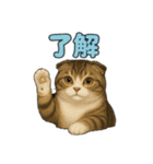 わが家のむぎ君①（個別スタンプ：4）