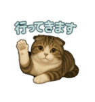 わが家のむぎ君①（個別スタンプ：5）