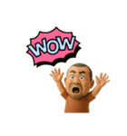 へんな人たちスタンプ（個別スタンプ：16）