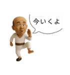 へんな人たちスタンプ（個別スタンプ：23）